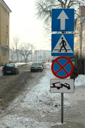 Elbląg, Nowe znaki na ul. Słonecznej Elbląg, Nowe znaki na ul. Słonecznej
