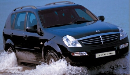 Elbląg, Szkoła jazdy SsangYong Elbląg, Szkoła jazdy SsangYong