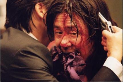 Elbląg, „Oldboy”