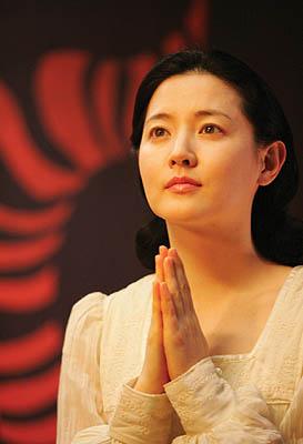 Elbląg, „Pani Zemsta”