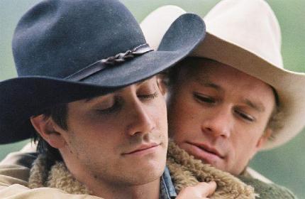 Elbląg, Tajemnica Brokeback Mountain