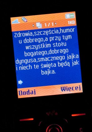 Elbląg, „Wesołych Świąt!”