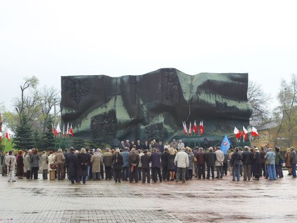 Elbląg, 1 maja pod Pomnikiem Elbląg, 1 maja pod Pomnikiem