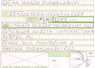 Elbląg, Przekaz dla powodzian Elbląg, Przekaz dla powodzian