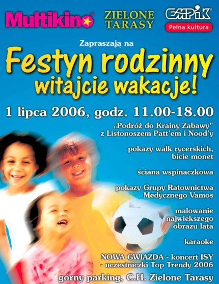 Elbląg, Przywitaj wakacje z Multikinem Elbląg, Przywitaj wakacje z Multikinem