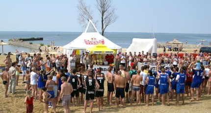 Elbląg, Puchar Srebrnego Dzwonu (piłka ręczna) Elbląg, Puchar Srebrnego Dzwonu (piłka ręczna)