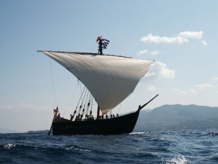 Elbląg, Żaglowiec „Kilikia”. Elbląg, Żaglowiec „Kilikia”.
