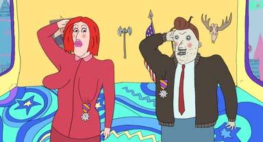 Elbląg, Zaproszenia na „007 przygód Franka i Wendy”