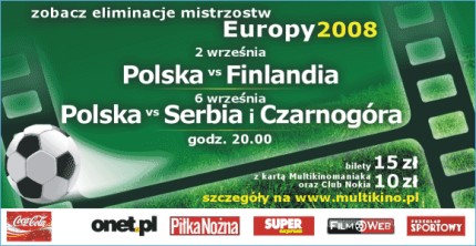 Elbląg, Eliminacje Euro 2008 Elbląg, Eliminacje Euro 2008