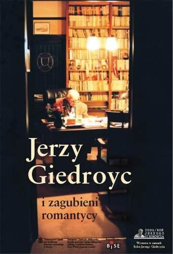 Elbląg, Pamięci Giedroycia Elbląg, Pamięci Giedroycia