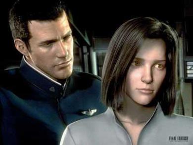 Elbląg, Final Fantasy Elbląg, Final Fantasy