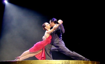 Elbląg, Aire Flamenco Elbląg, Aire Flamenco