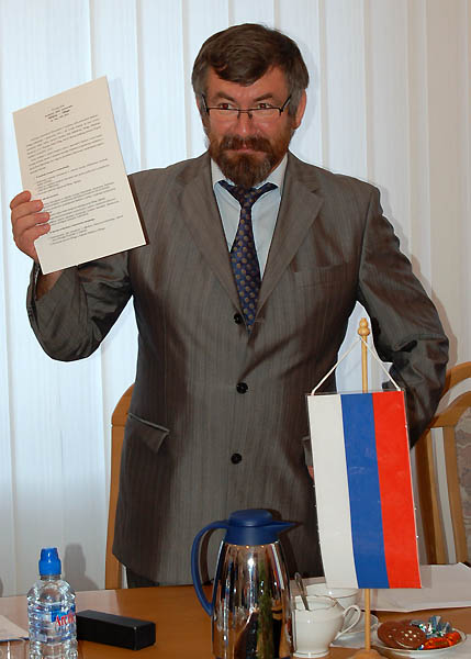 Elbląg, Mer Bałtijska Elbląg, Mer Bałtijska