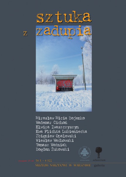 Elbląg, Sztuka z zadupia Elbląg, Sztuka z zadupia