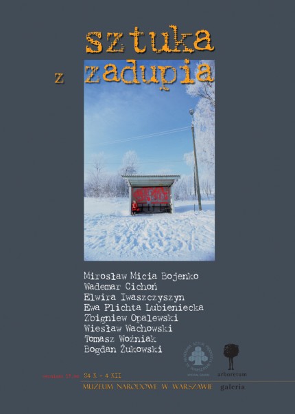 Elbląg, Sztuka z zadupia