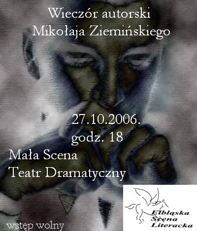 Elbląg, Wieczór z młodym poetą Elbląg, Wieczór z młodym poetą