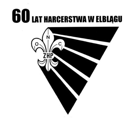 Elbląg, Harcerskiego jubileuszu ciąg dalszy Elbląg, Harcerskiego jubileuszu ciąg dalszy