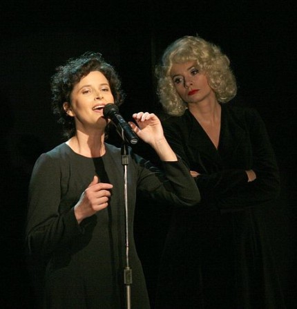Elbląg, Edith i Marlene Elbląg, Edith i Marlene