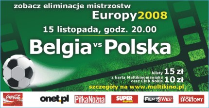 Elbląg, Euro w Multikinie Elbląg, Euro w Multikinie