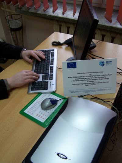 Elbląg, Skorzystaj z Internetu ... w komendzie Elbląg, Skorzystaj z Internetu ... w komendzie