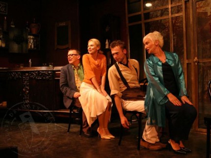 Elbląg, Od lewej: Lesław Ostaszkiewicz, Beata Przewłocka, Marcin Tomasik i Jolanta Tadla.