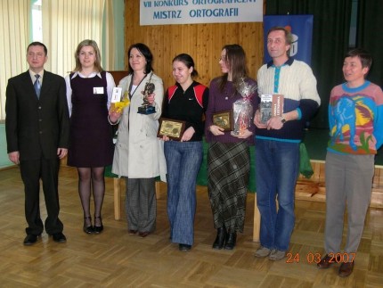 Elbląg, Zwycięzcy konkursu Elbląg, Zwycięzcy konkursu