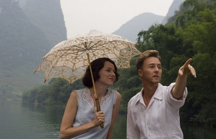 Elbląg, Malowany welon Elbląg, Malowany welon