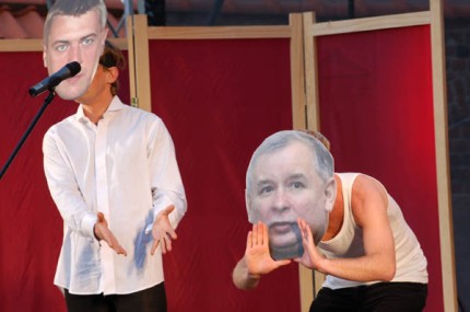 Elbląg, Kabaret przed Galerią EL Elbląg, Kabaret przed Galerią EL