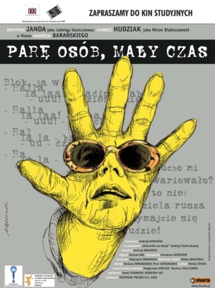 Elbląg, Nowy magazyn Cinerama - obejrzyj!