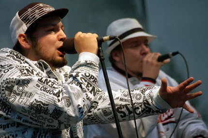 Elbląg, Jamal na starówce Elbląg, Jamal na starówce