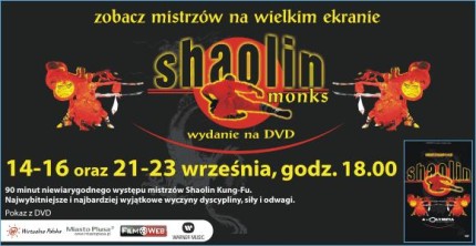 Elbląg, Walki Shaolin na wielkim ekranie Elbląg, Walki Shaolin na wielkim ekranie