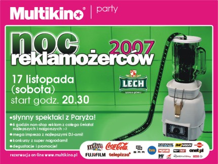 Elbląg, Noc Reklamożerców Elbląg, Noc Reklamożerców