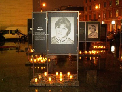 Elbląg, Wystawa „Ofiary stanu wojennego”. Warszawa, grudzień 2006 r. (źródło: IPN).