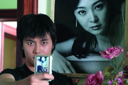 Elbląg, DKF: Pusty dom