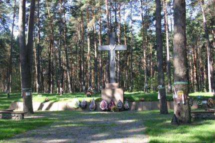 Elbląg, Bykownia Elbląg, Bykownia