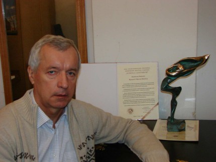 Elbląg, Ryszard Skotnicki. Elbląg, Ryszard Skotnicki.