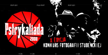 Elbląg, Pstryk, pstryk, Pstrykalida 2008 Elbląg, Pstryk, pstryk, Pstrykalida 2008