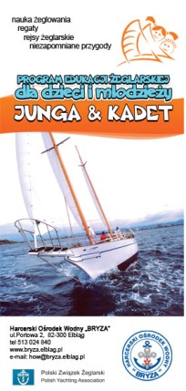 Elbląg, „Junga i Kadet” - najlepsza inicjatywa Elbląg, „Junga i Kadet” - najlepsza inicjatywa