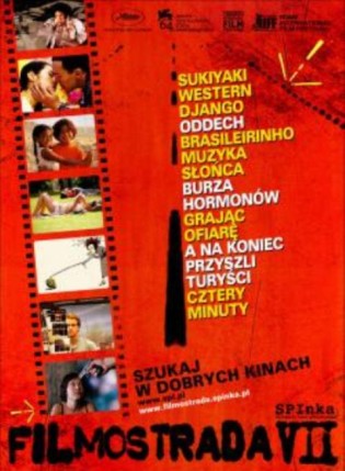 Elbląg, Kino w drodze - zobacz zapowiedź! Elbląg, Kino w drodze - zobacz zapowiedź!