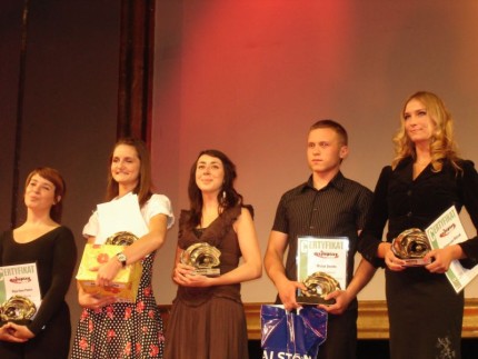 Elbląg, Najlepsi 2008.