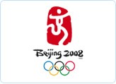 Elbląg, Olimpiada w Pekinie bez elblążan