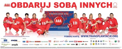 Elbląg, „Łańcuch Krewniaków” Elbląg, „Łańcuch Krewniaków”
