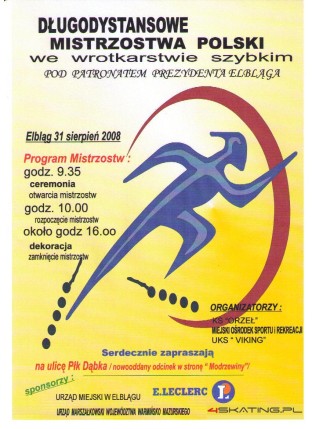 Elbląg, Plakat elbląskich Mistrzostw Polski na wrotkach. Elbląg, Plakat elbląskich Mistrzostw Polski na wrotkach.