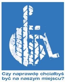 Elbląg, Logo kampanii. Elbląg, Logo kampanii.