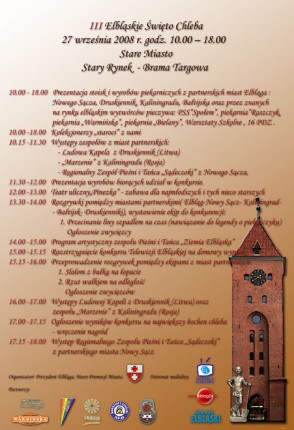 Elbląg, III Elbląskie Święto Chleba Elbląg, III Elbląskie Święto Chleba