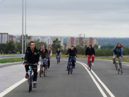 Elbląg, Rowerami na Modrzewinę Elbląg, Rowerami na Modrzewinę