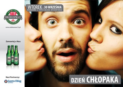 Dzień Chłopaka 2008 Dzień Chłopaka 2008