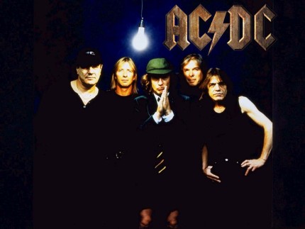 Elbląg, AC/DC na wielkim ekranie