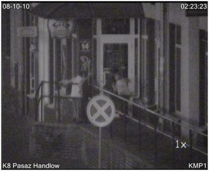 Elbląg, Kamrea zarejestrowała wybryk 12-laktów Elbląg, Kamrea zarejestrowała wybryk 12-laktów