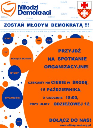 Elbląg, Młodzi Demokraci zapraszają Elbląg, Młodzi Demokraci zapraszają